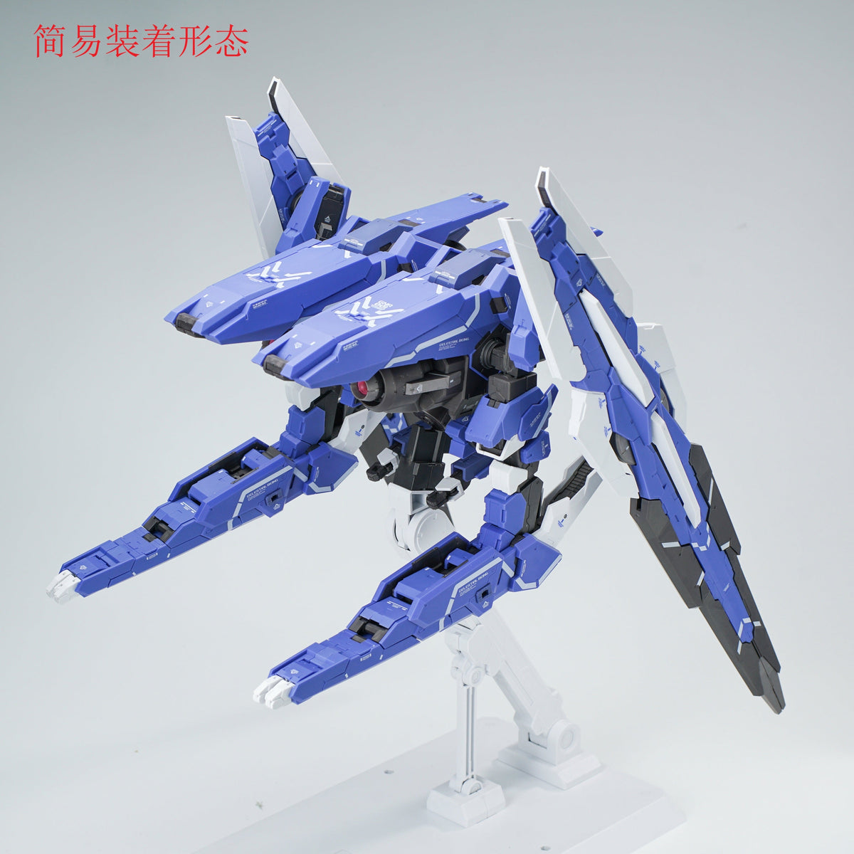 AK Model - AKMG001 - GN ARMS TYPE-E