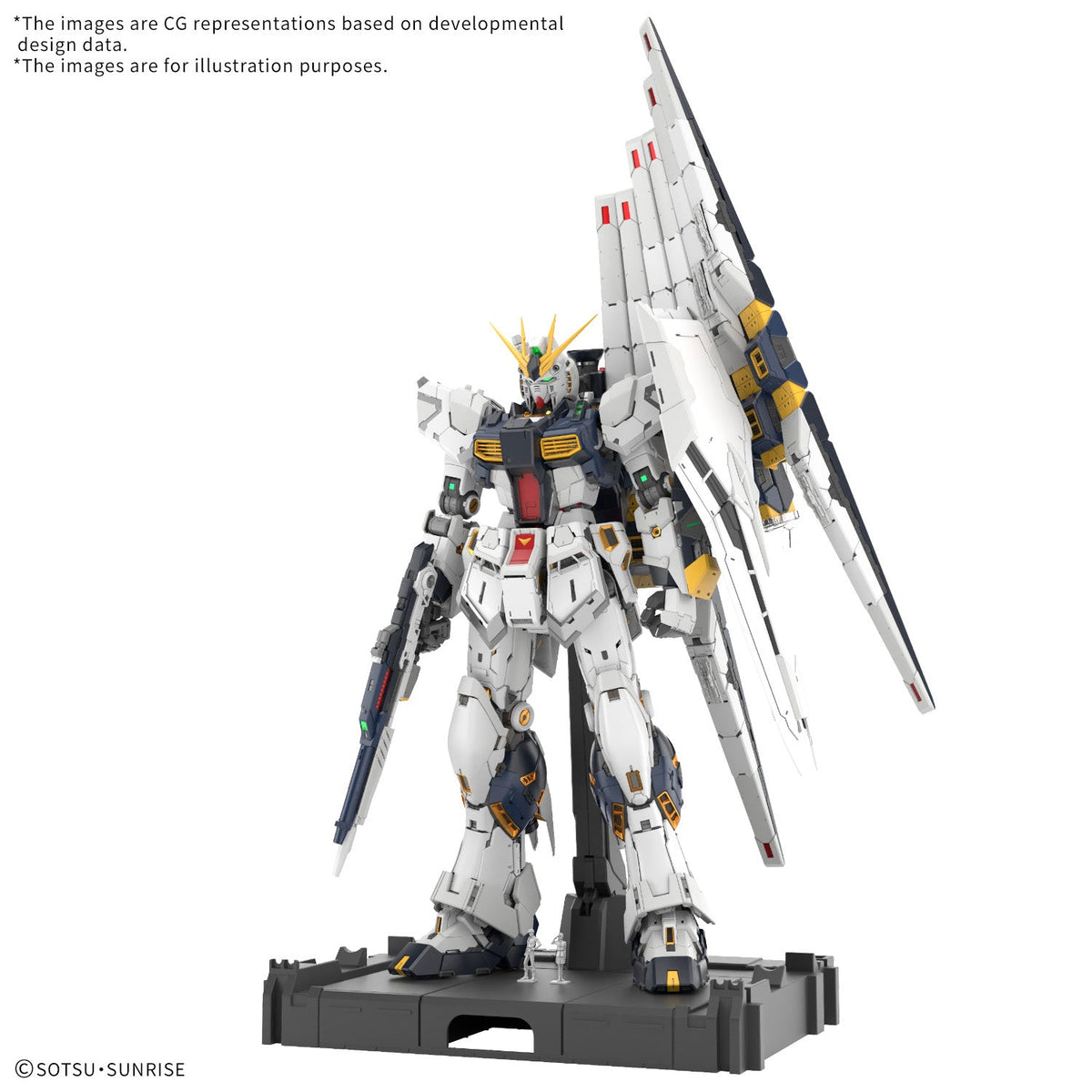 PG Unleashed 1/60 Nu Gundam