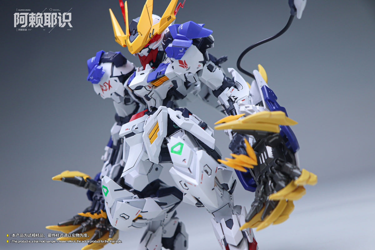 Alayavijnana - 01 - MGSD Babie Lupus Rex
