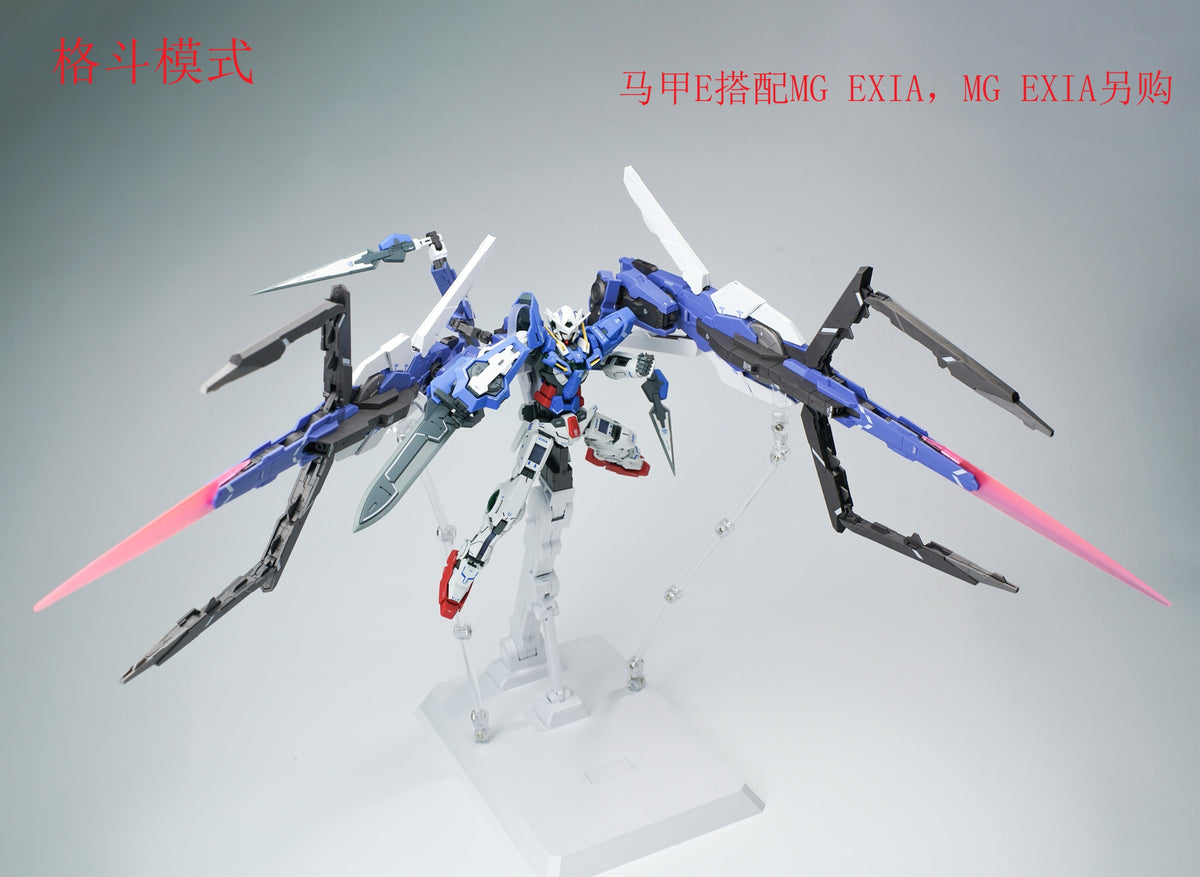 AK Model - AKMG001 - GN ARMS TYPE-E