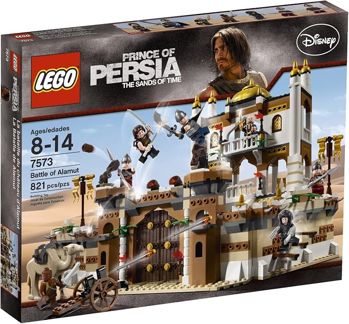 LEGO Prince of Persia Battle of Alamut Set (7573)