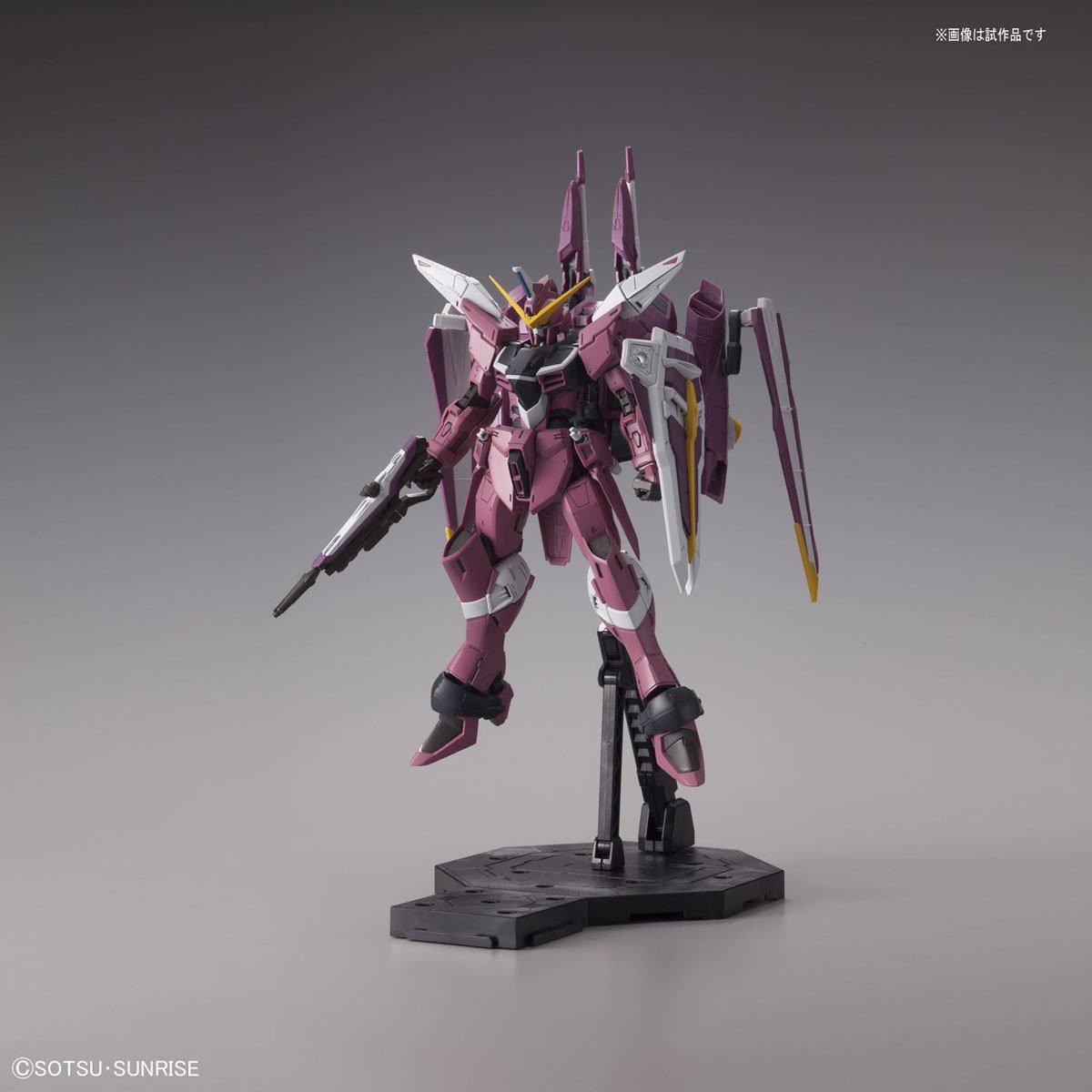 MG 1/100 Justice Gundam