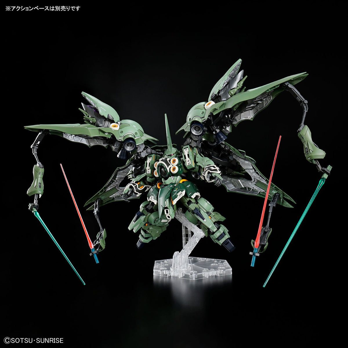 MGSD Kshatriya Model Kit